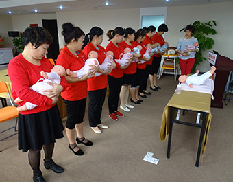 家家母嬰職業培訓學校